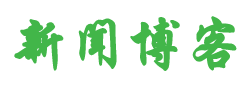 平房区新闻网